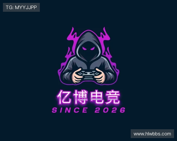 解读亿博电竞